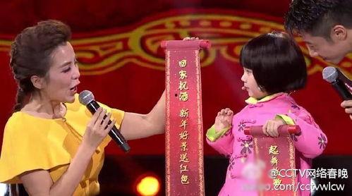 小山竹被爆料视频,揭秘背后真相  第2张