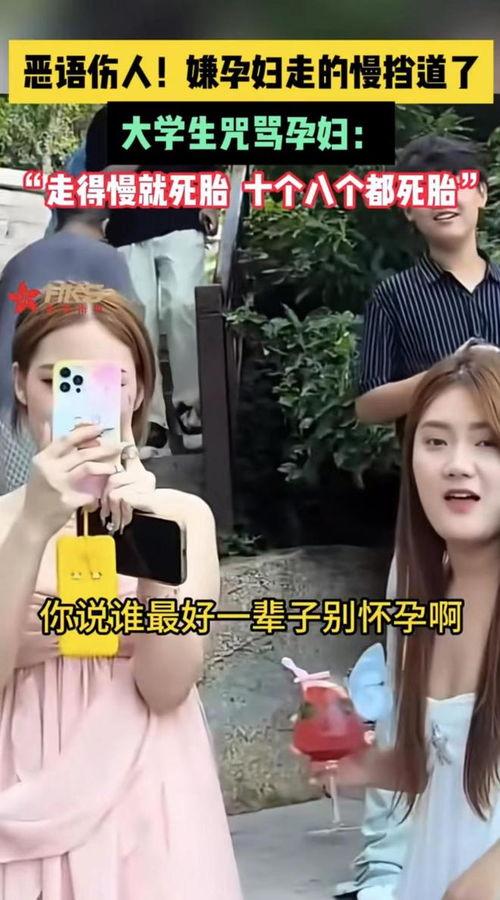 阿梨爆料视频完整版免费