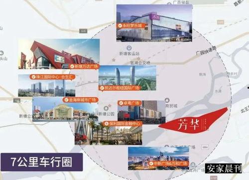 丰源万业爆料视频大全集,揭秘行业真相与内幕  第2张