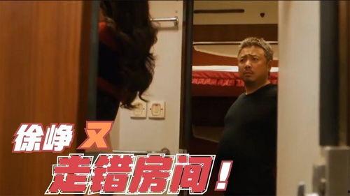 周星驰爆料搞笑视频,搞笑视频背后的爆笑瞬间